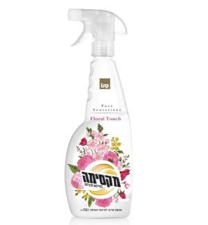 Sano Maxima for Dryer Floral Touch  Спрей омекотител 750 мл