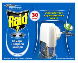 Raid Електрически изпарител с течен пълнител