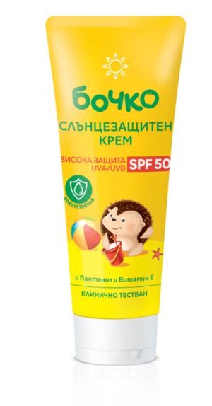 Бочко Слънцезащитен крем SPF50 75 мл