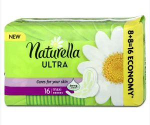 NATURELLA УЛТРА МАКСИ ДАМСКИ ПРЕВРЪЗКИ 16БР