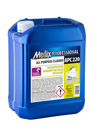 Medix Professional ALL PURPOSE CLEANER APC 220 Нископенлив препарат за машинно почистване 5 л.