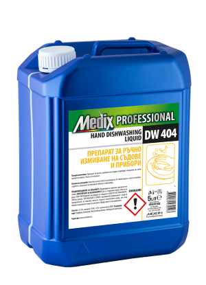  Medix Professional HAND DISHWASHING LIQUID DW 404 Препарат за ръчно измиване на съдове и прибори (лимон) 5 л.