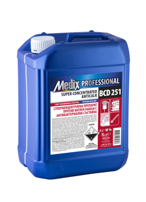 Medix Professional  SUPER CONCENTRATED ANTICALK BCD 251 Суперконцентриран силнокиселинен препарат против котлен камък с антибактериална съставка 5 л.
