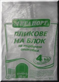 ПЛИКОВЕ НА БЛОК ЗА ПЪРВИЧНА ОПАКОВКА 4 КГ 30X40+3
